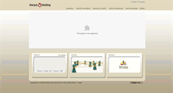 Desktop Screenshot of harputholding.com.tr